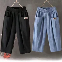 Summer Thin Cotton Linen Mom Pants Women Loose Large Size Elastic Waist Harem Casual Pants Comfortable High Waist ket Design - Image 2