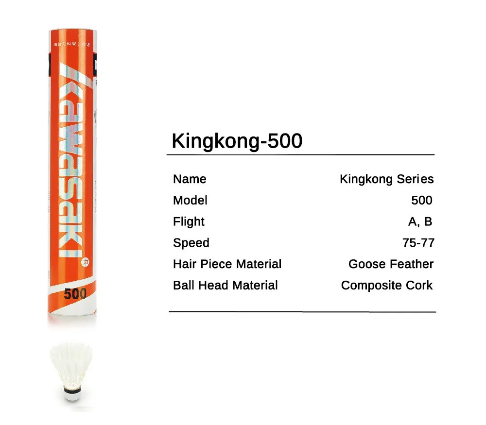 Kawasaki King Kong 700 upgrade Feather Badminton Shuttlecock For Clubs and Training Racquet Sports Speed 76 77 Durable Badminton B