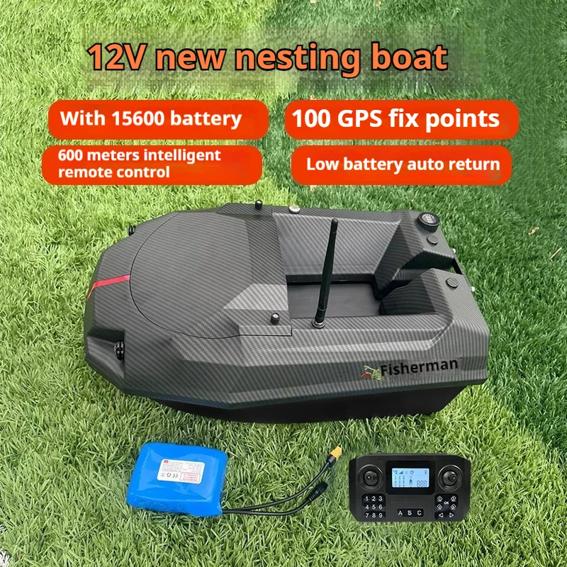 Gps Remote Control Bait Boat 12v Powerful Pulling Net Trolling Hook 100 Locating Points High Speed Night Fishing Carp  Boat Toys 4