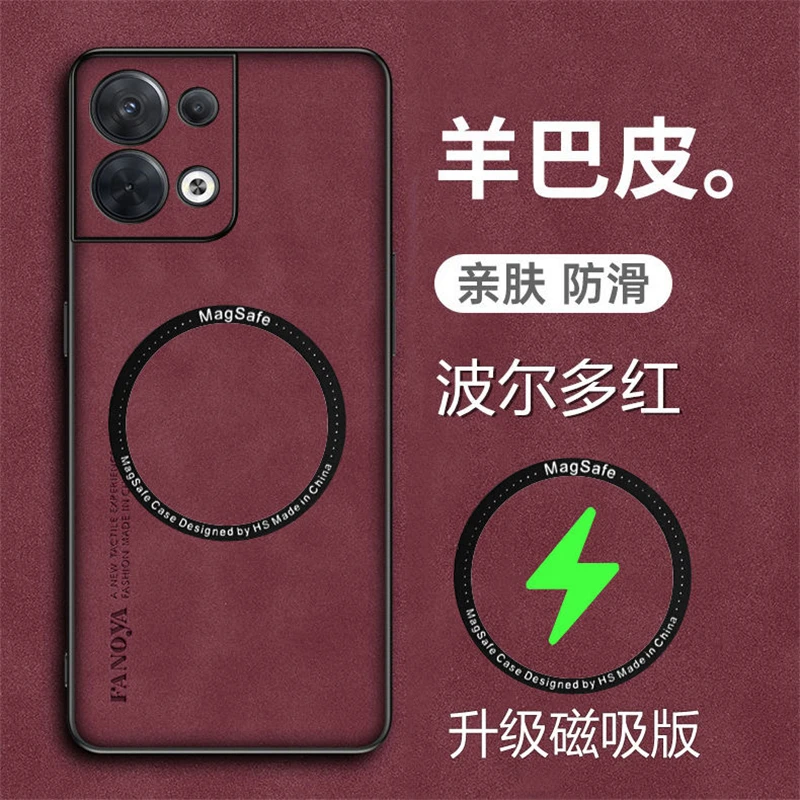 Ultra Luxury Color Blocked Magnetic Silicone Leather Phone Case