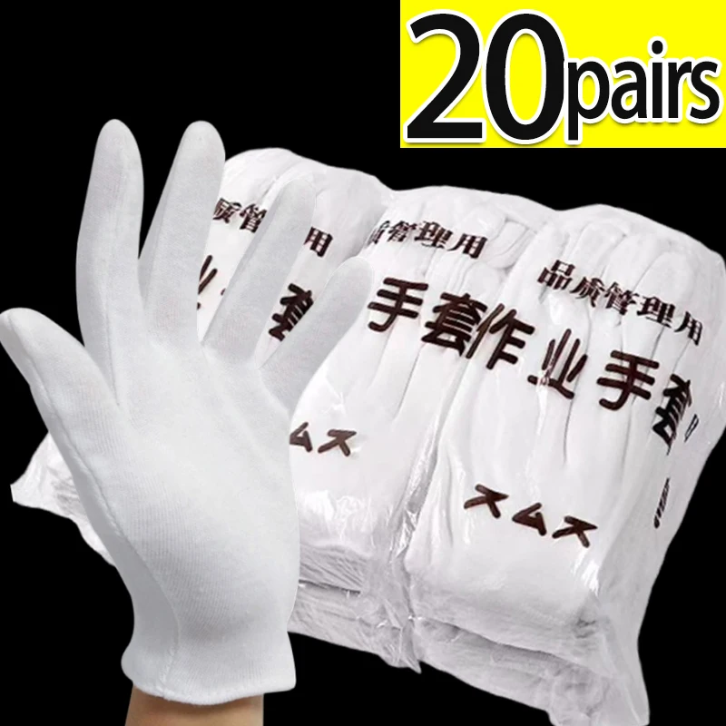 20 pairs
