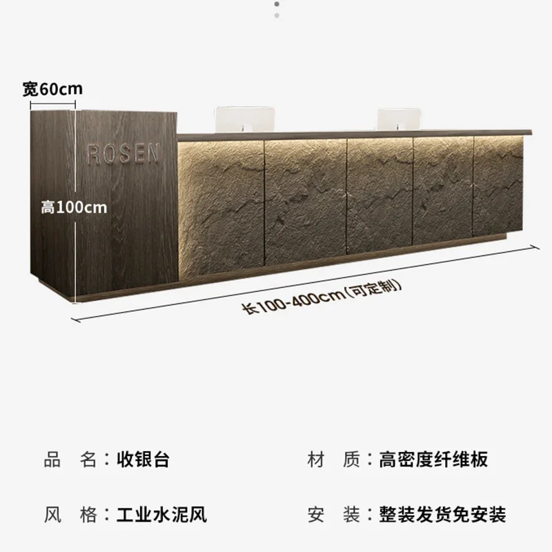 Italian Style Simplicity Reception Desks High-end Designer Hotel Reception Desk Clothing Store Office Furniture Receptionen HBRD