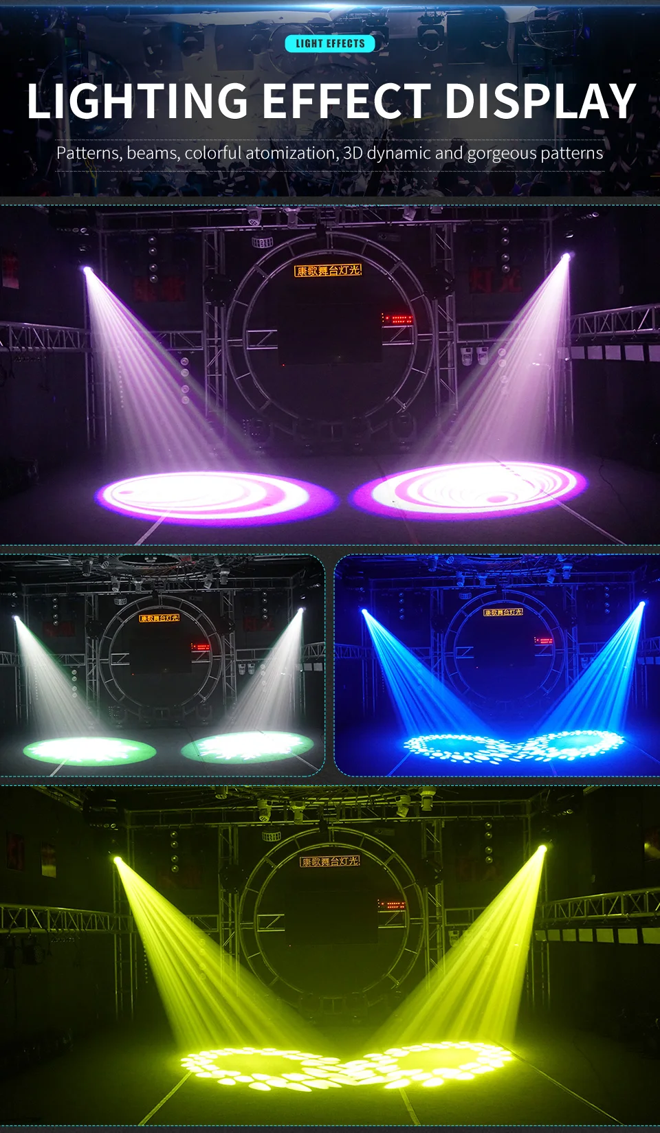 380W 3in1 Led Beam Light RGB Moving Head Beam Light DMX Controller Stage Disco M
