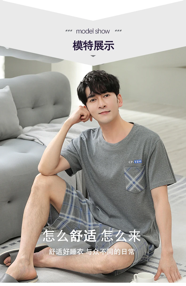 L-5XL Plus Size Summer Cotton Sleepwear for Gentleman Elegant Nightwear Men's Pajamas Trendy Homsuits Leisure Loungewear for Men