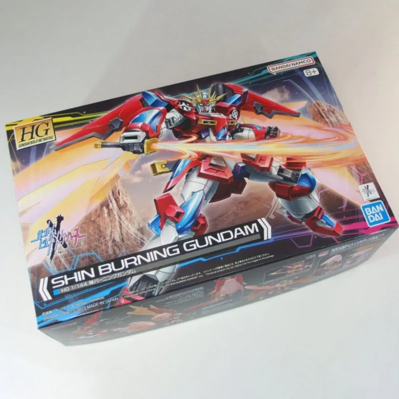 ガンプラ　フィギュアセット　中古 Amazon.co.jp: HG 1/144 GPB-X78 フォーエバーガンダム (模型