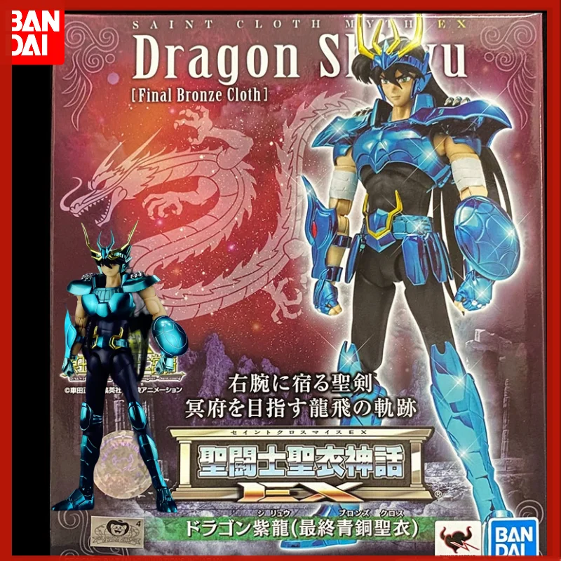 17Cm Original Saint Seiya Myth Cloth Ex Final Bronze Dragon Draco Shiryu V3 Ex Metal Armor Action Figure Model Collection Toys G