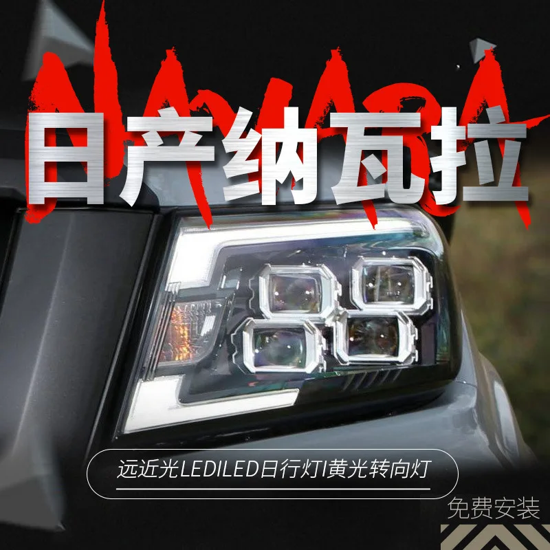 

LED Headlight For Nissan NAVARA NP300 2014-2022 Front Head Lights Replacement LED Day Running Lights 4 Lens Headlights