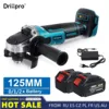 Drillpro 125mm Brushless Cordless Angle Grinder Li Battery Electric Polishing Cutting Machine Power Tools For Makita Battery 1