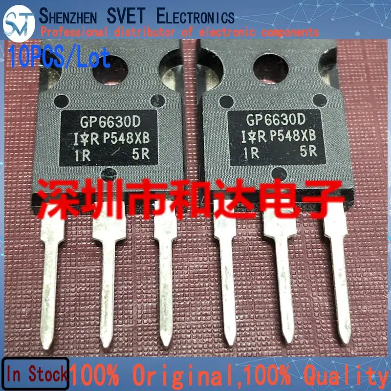 

10PCS/Lot GP6630D IRGP6630D TO-247 600V 30A Imported Original New And In Stock 100%Test