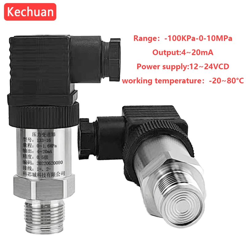 Flat film pressure transmitter sanitary diaphragm pressure sensor measuring crude oil glue RS485 4-20mA anti blocking type