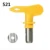 Airless Spray Tip Nozzle Spray Gun Paint Sprayer Fine Finish Seal Nozzle 209 - 655 Airbrush Tip For Spray Tip Home Garden Tool lowes welding wire Welding & Soldering Supplies