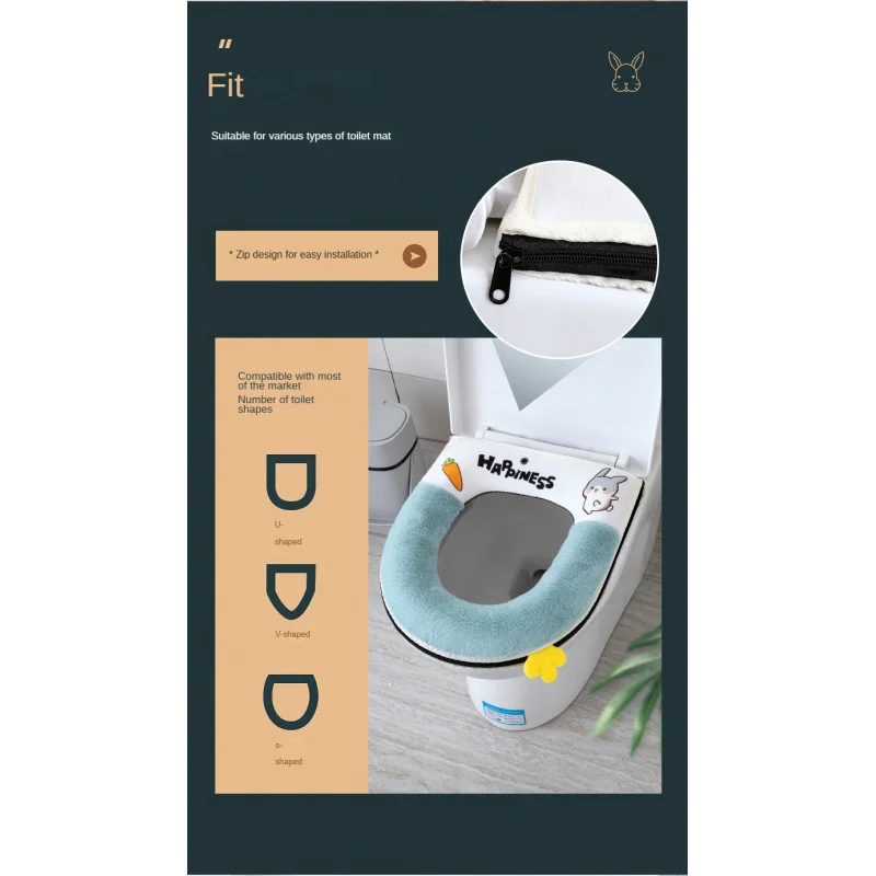 Cute toilet seat cushion warm thickened toilet cover wholesale household circle set bottom waterproof Autumn Winter soft WC mat 5