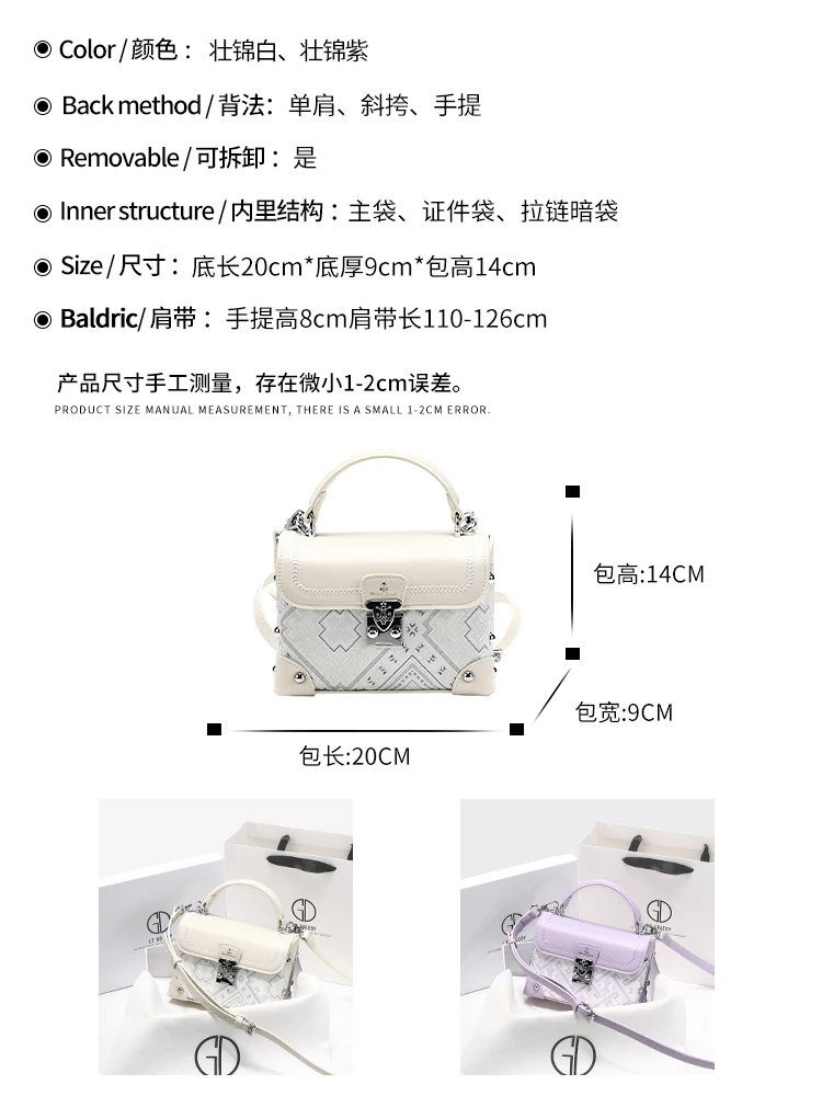 تصميمات جديدة وعصرية فاخرة لحقائب اليد لعام 2025،...