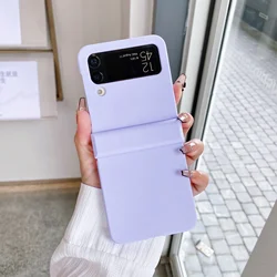 Luxury Foldable Shockproof Fashion Hard Case with Skin - Feel Finish - Samsung Z Flip5 (Light Purple)