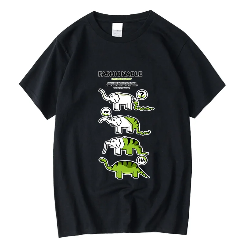 Футболка XINYI мужская с забавным змеиным проглатыванием Повседневная Свободная