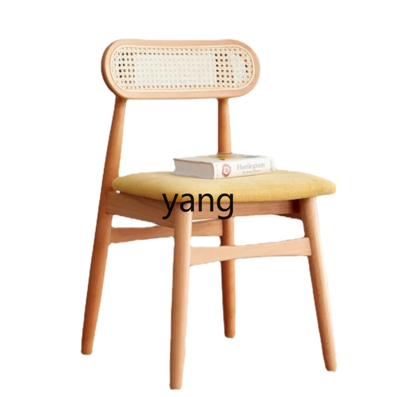 

CX Solid Wood Dining Chair Study Rattan Backrest Modern Beech Soft Chair