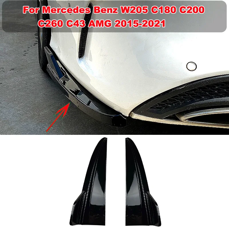 

Rear Bumper Side Spoiler Canard Splitter Diffuser Cover For Mercedes Benz W205 C180 C200 C260 C43 AMG 2015-2021 Car Accessories
