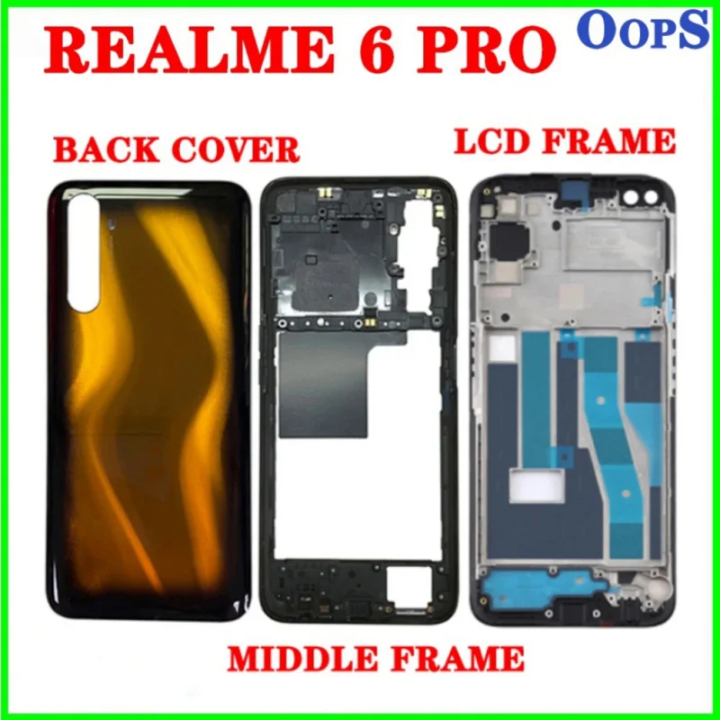 

Задняя крышка батарейного отсека для Realme 6 Pro с логотипом