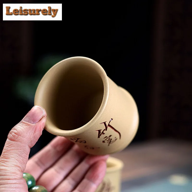 150ml Yixing Purple Clay Bamboo Joint Teacup Boutique Tea Bowl Tea Pair Tea-tasting Smelling Cup Chazhan Master Cups Tableware