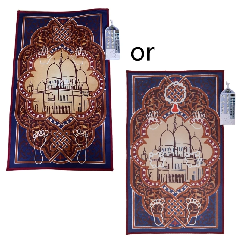 

for Smart Muslim Prayer Rug Islam Children Kids Interactive Intelligent Pray Teaching Music Mat Worship Carpet Portable Salat