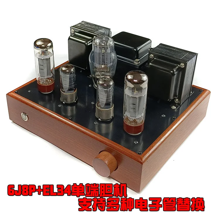 

New 8W*2 5Z3P Rectifier Tube 6J8P Push EL34 6P3P 6L6 KT66 Vacuum Tube Power Amplifier Single Ended Tube Amplifier Audio