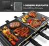 Table Grill, CUSIMAX Indoor Grill Electric Grill, Portable Korean BBQ Grill with 2 in 1 Reversible Non-stick Plate & Na 2
