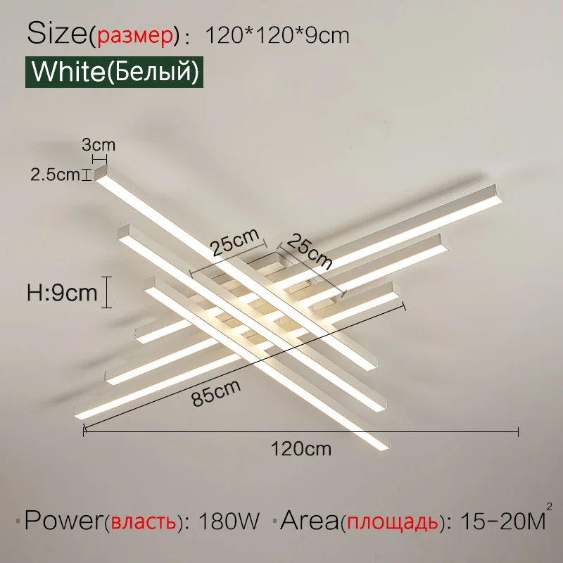 White 120cm-6Head