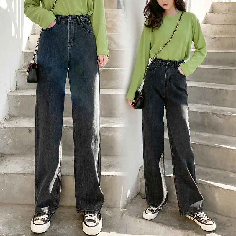 

streetwear high waist women's fashion jeans girls women wide leg pants trousers female jean femme denim bagge mom jeans N32