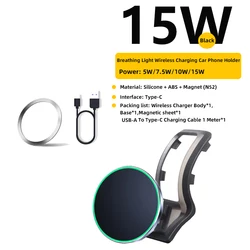 Universal Magnetic Wireless Car Phone Holder and Charger (Magnetic Charger)