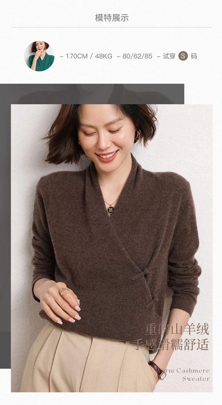 2021 New 100% Pure Goat Cashmere Knitted Sweater Women High Quality V-Neck Pullover Female Winter Fashion Clothes Girls Tops