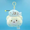 New Cute Marumofubiyori Bear Plush Keychain Chains 10CM Small Pendant Kids Stuffed Toys For Children Gifts 2