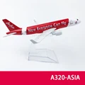 A320 ASIA