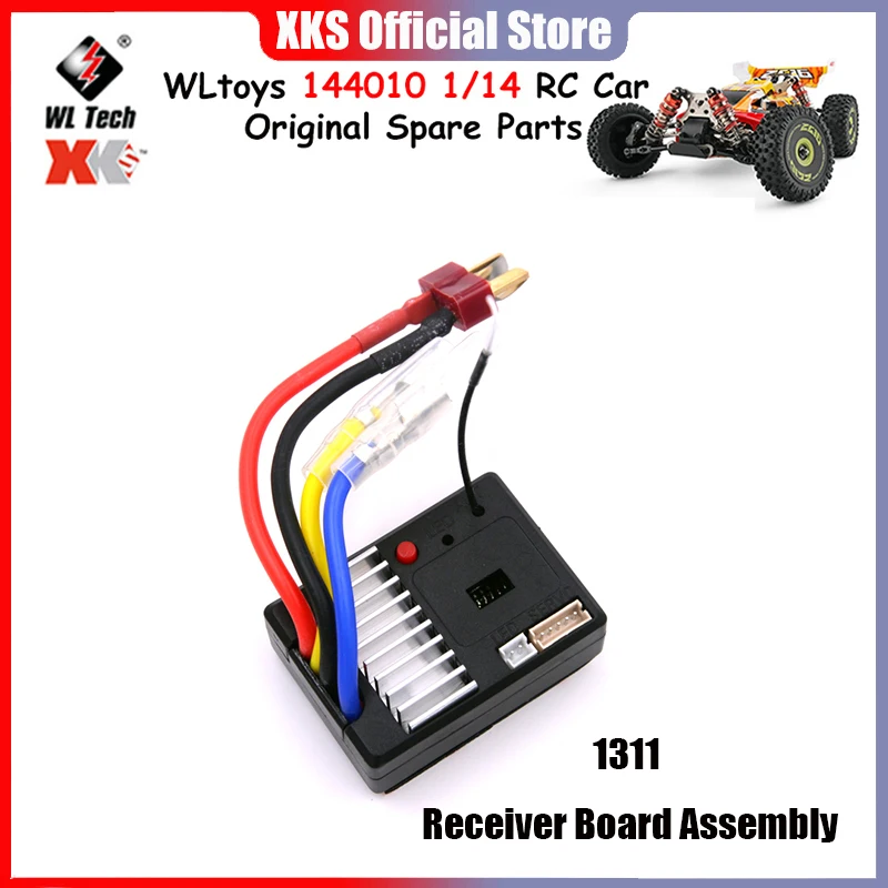WLtoys 144010 1/14 RC Car Original Spare Parts1311 Receiver Board