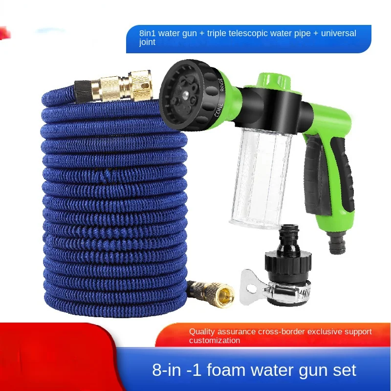 

Car Car Washing Gun Pet Bath 8-in-1 Foam High Pressure Car Washing Water Gun Set Car Foam Lance Water Gun Head