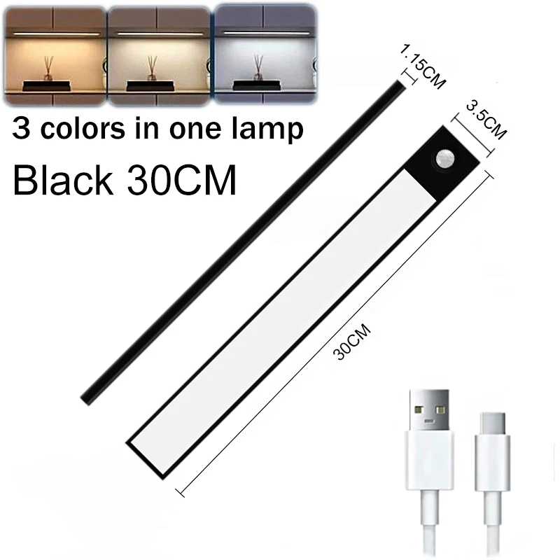 ตัวเลือกสินค้า โคมไฟกลางคืน LED ชาร์จเหนี่ยวนำ ตรวจจับการเคลื่อนไหว