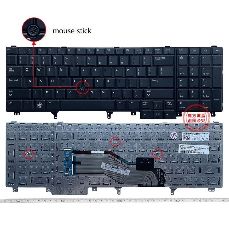 Teclado do Portátil com Retroiluminado para Precisão Dell Novo E6520 E5520 M4600 M4800 M6800 M6600 E5530 E6540 M4700 M6700 - Imagem 2