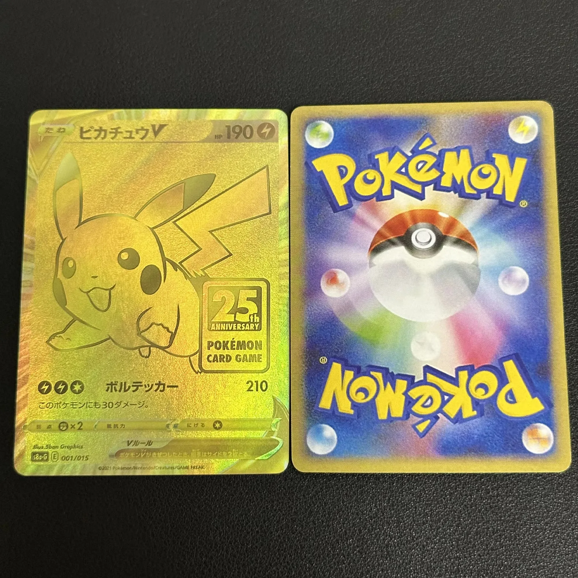 5Pcs/set Diy Self Made PTCG UR Gold Collection Card Arceus Giratina Palkia PK 25th Classic Game Anime Collection Cards Gift Toys