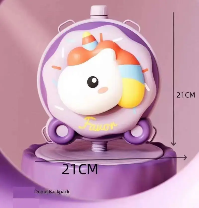 Toy water gun,Children Summer Outdoor Mini Cartoon Animals Baby BackpackdoughnutWater Gun, Beach Pool Party Fight Gun Toy 2
