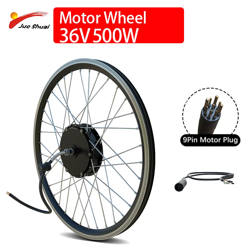36V 500W Motor Wheel