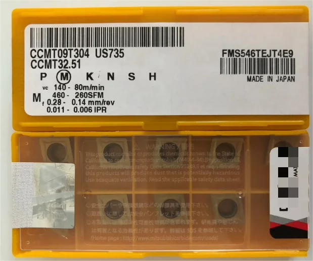 

Карбидные вставки CCMT09T304 US735 для токарного станка CCMT09T308 US735, 10 шт.