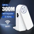 300M Router