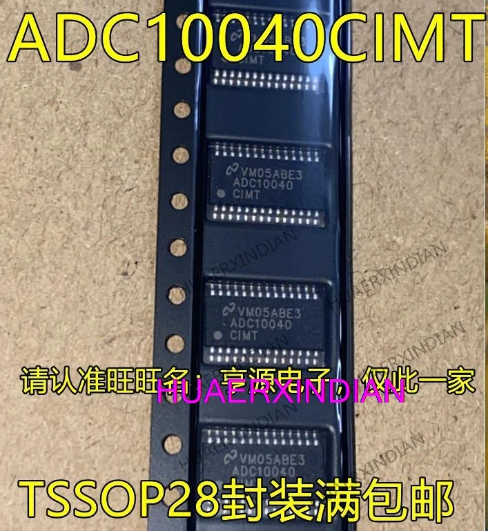 

10 шт. новый оригинальный ADC10040 ADC10040CIMT ADC10040CIMTX TSSOP28