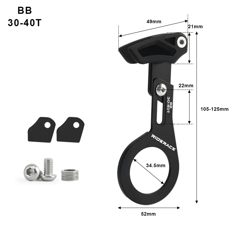 Blackspire Guide Chaîne Einfachx ISCG 05, Noir | Bikeinn