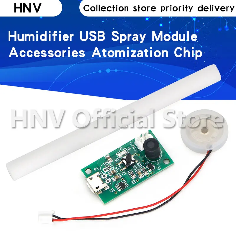 Usb Mini Humidifier Diy Kits Mist Maker And Driver Circuit Board Fogger