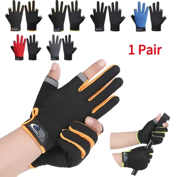 1 Pair Protective Fishing Gloves 2 Cut Fingers Fingerless Glove Men Women Anti-slip Fishing Wear Pesca Fitness Cycling Glove 1
