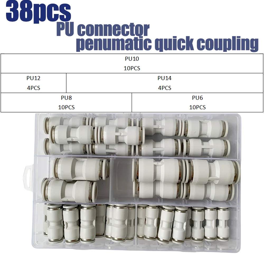 

Tracheal plastic quick connector Quick fitting/ joint PU 4mm/6mm/8mm/10mm/12mm/14mm/16mm pneumatic quick connector high pressure