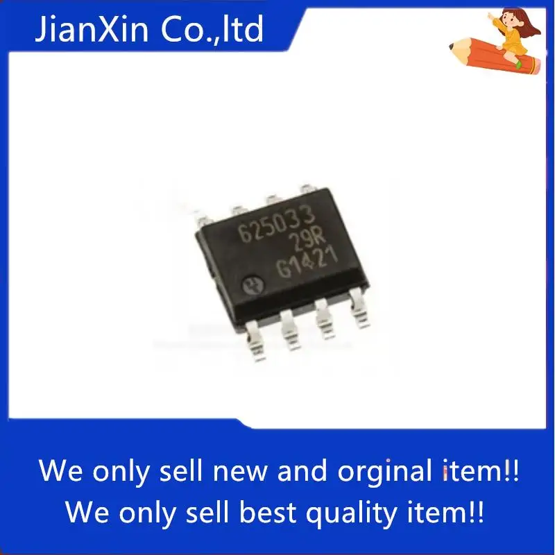 

10pcs 100% orginal new TLE6250GV33 SOIC-8 Silkscreen 625033 CAN Interface Transceiver