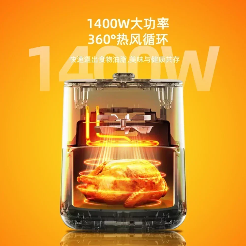 Air fryer new large-capacity multi-function household oven all-in-one electric fryer smart baking electric oven 5