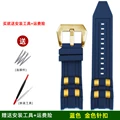 Blue gold-gold