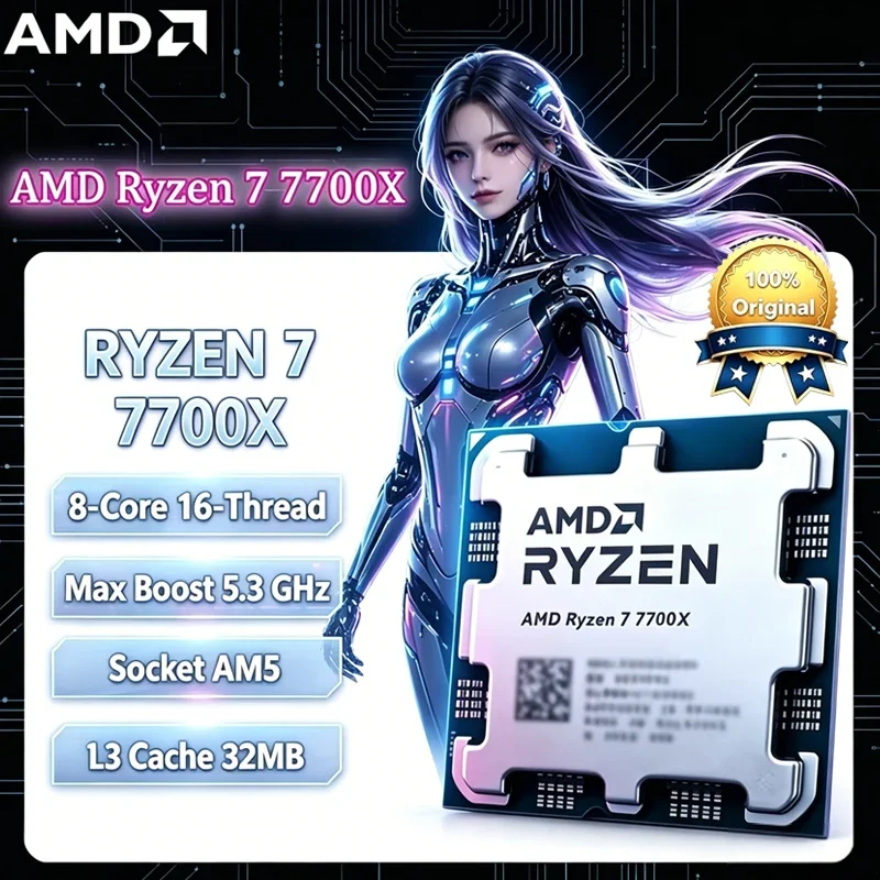 2026년형 AMD 라이젠 7 7700X R7 7700X CPU 8코어 16스레드 5.3G..